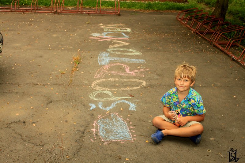 Sportovy den 2014   161.JPG